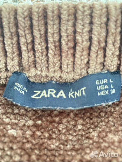 Джемпер женский