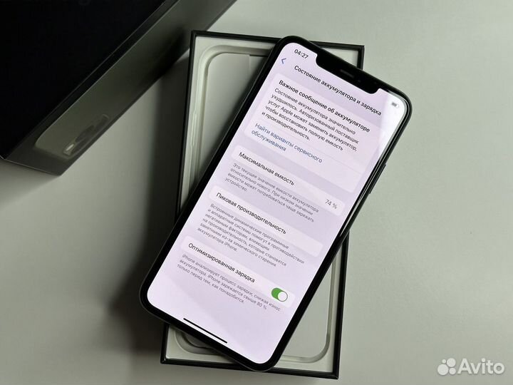 iPhone 11 Pro Max, 256 ГБ