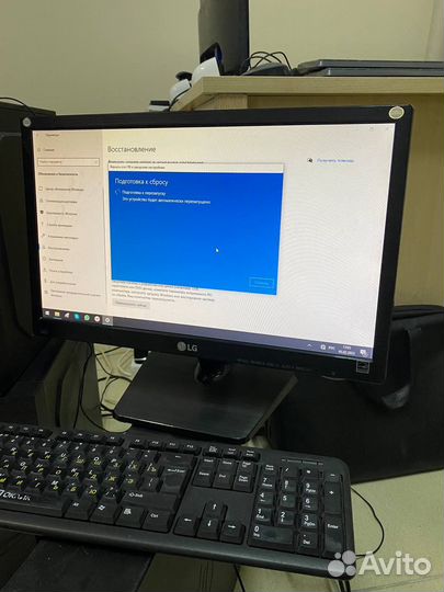 Компьютер в сборе бу