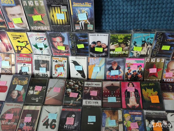 Аудио кассеты музыка Аудиокассеты первый список
