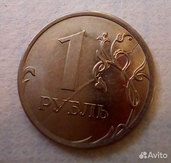 Нумизматика монеты