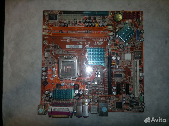 Материнки775 чипсет 945(Для двухядерных ) mATX