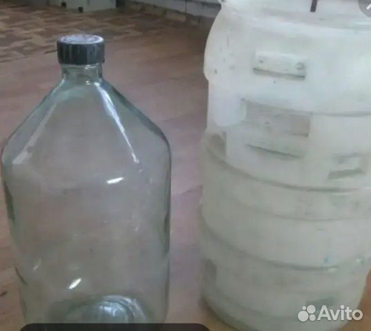 Бутыль 20 литров