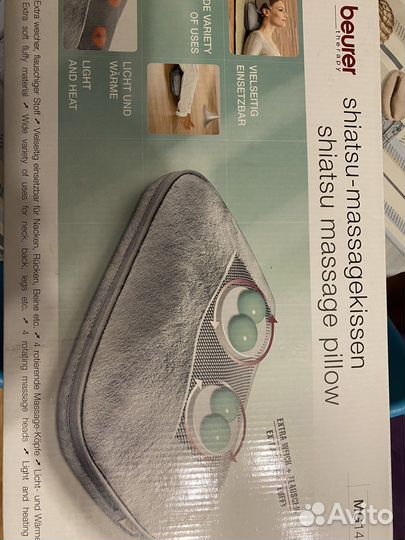 Массажная подушка шиацу