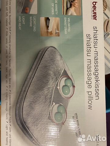 Массажная подушка шиацу