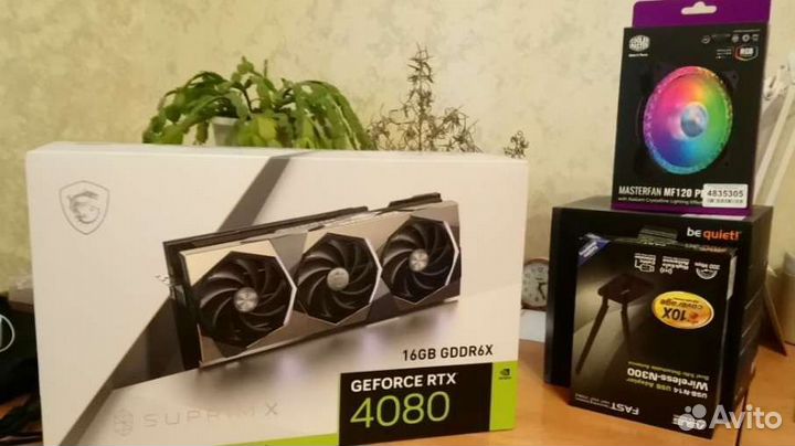 Компьютерный мастер