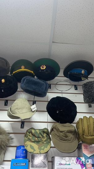 Шапка ушанка