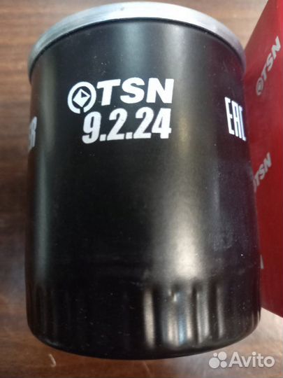 Фильтр масляный Ford Volvo Mazda