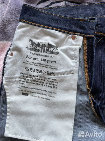 Джинсы levis 508 Commuter