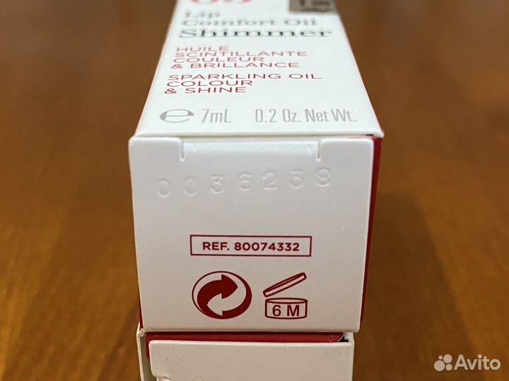 Мерцающее масло для губ Clarins