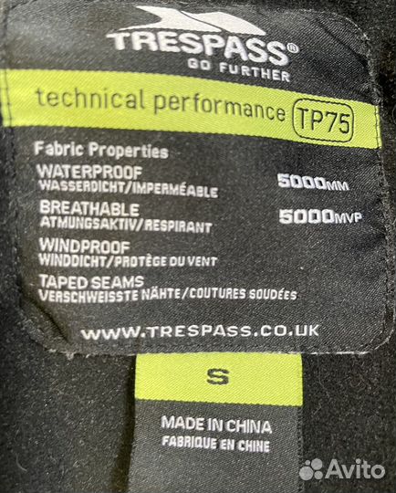 Сноубордическая горнолыжная куртка