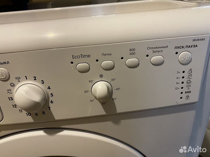 Стиральная машина