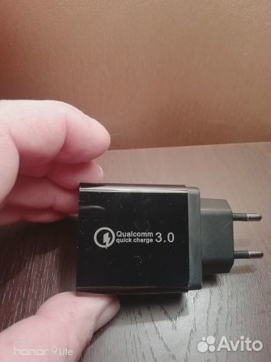 Универсальное зарядное устройство