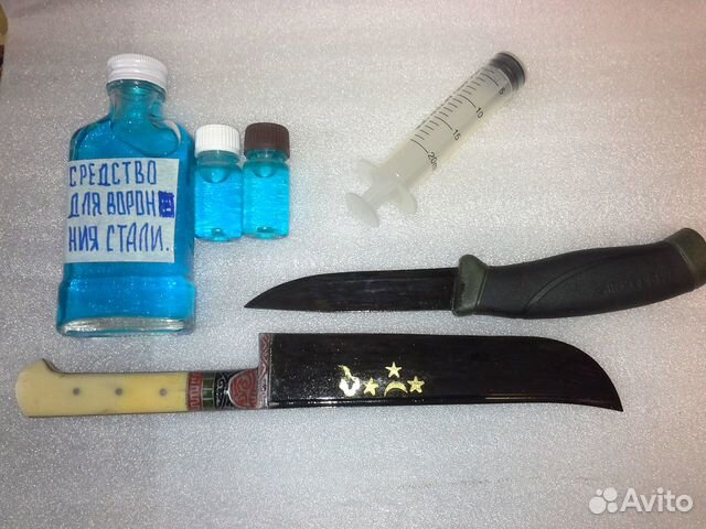 Средство для холодного воронения(Концентрированное