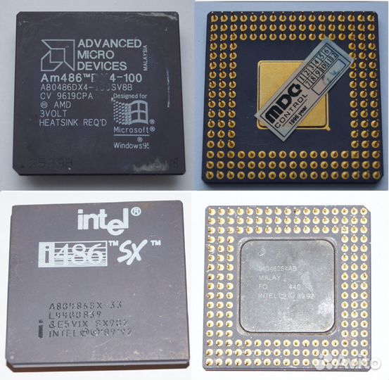 286, 386, 486, Pentium, Intel, AMD, Cyrix, Alpha
