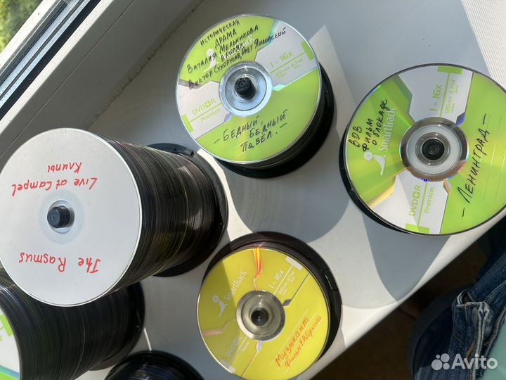 Cd диски