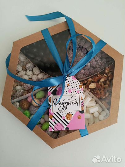 Подарочный набор