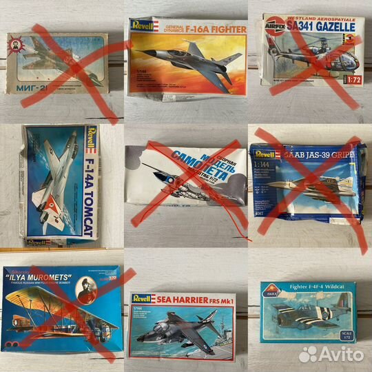 Сборная модель самолета