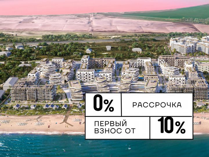 3-к. квартира, 60,6 м², 5/10 эт.