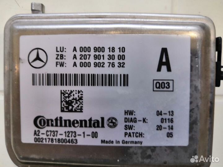 Камера лобового стекла Mercedes Benz GLA Class