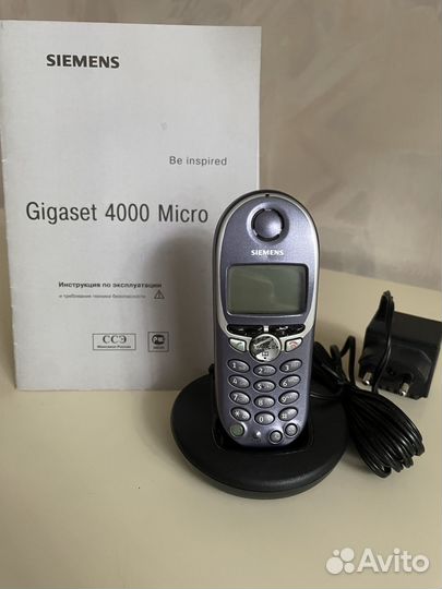 Siemens Gigaset 4000 Micro