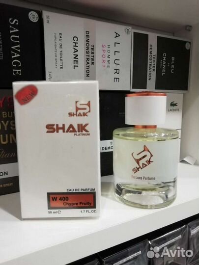 Оригинал Концентрат Jo Malone English Pear&Freesia