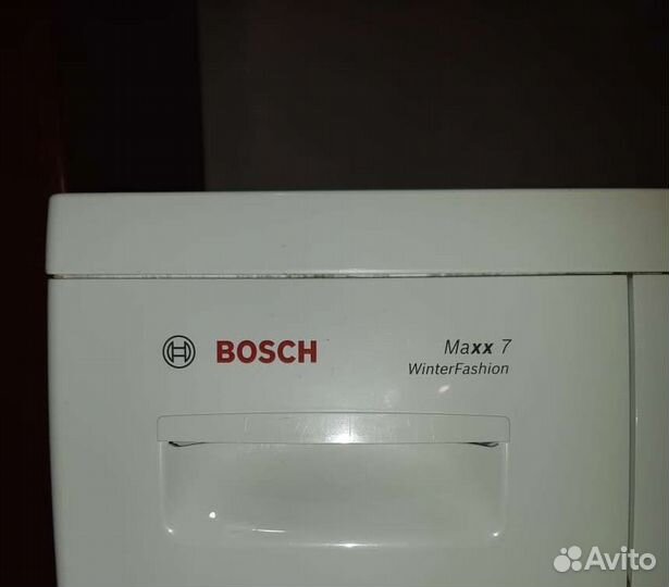 Стиральная машина бу bosch maxx 7