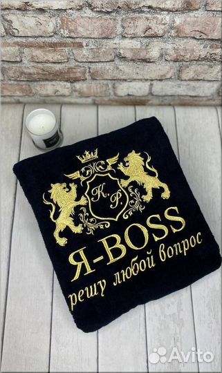 Халат