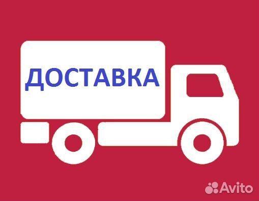 Накладка порога Subaru Tribeca / Субару Трибека