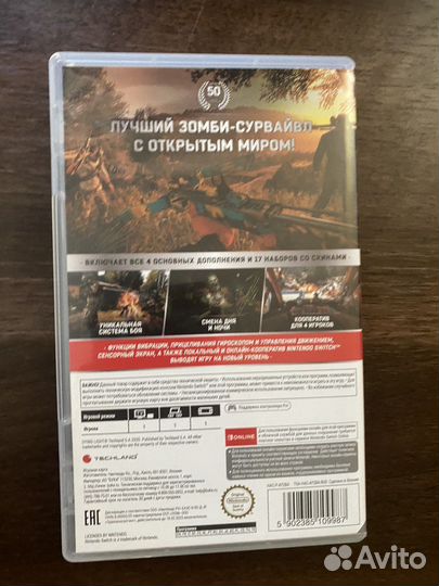 Игры для nintendo switch