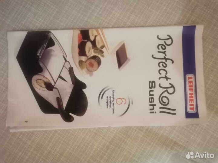 Набор для роллов