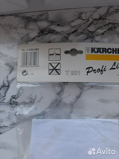 Фильтр круглый для пылесоса Керхер (5шт)