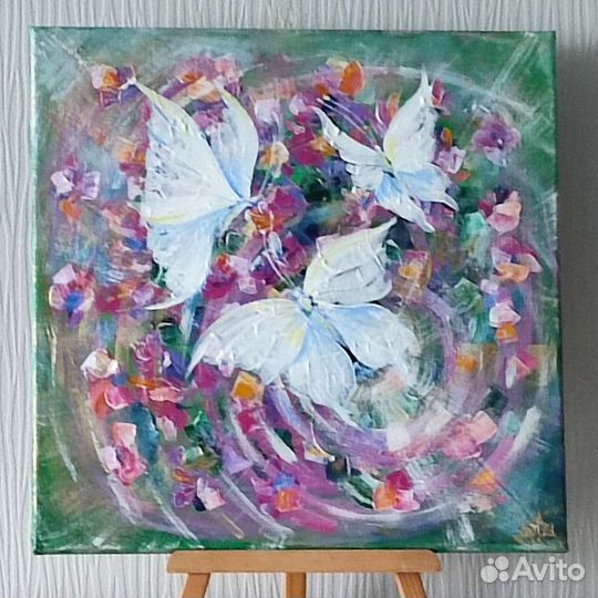 Картина. Танец мотыльков