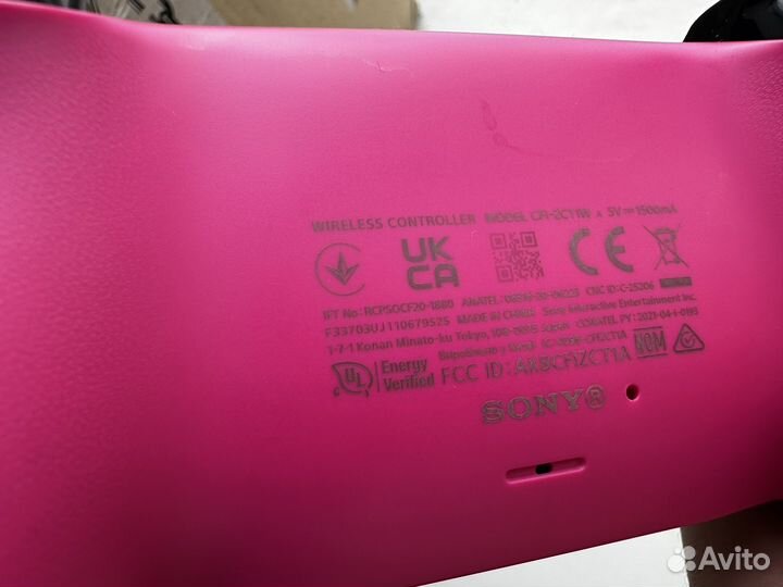 Sony playstation 5 ps5 с дисководом бу