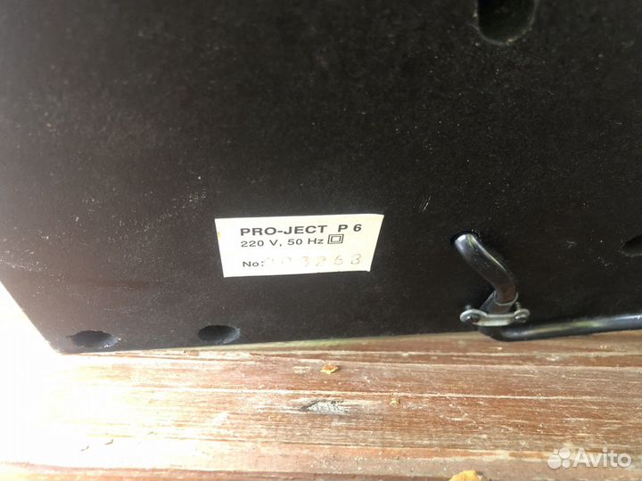 Pro-ject P6 проигрыватель