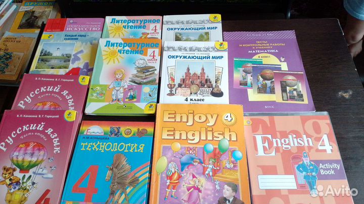 Учебники, рабочим тетради, книги