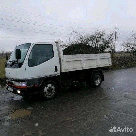 Услуги мини самосвала. Доставка отсева, песка, ще