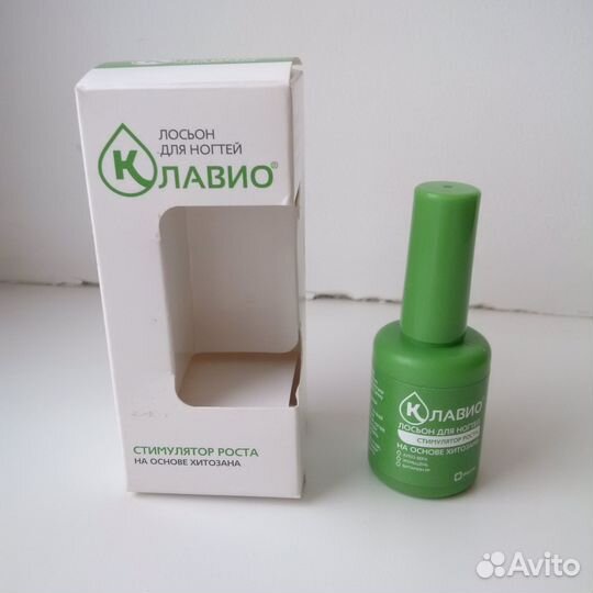 Лосьон для ногтей Клавио