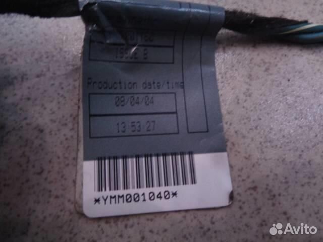 Проводка двери передней левой Land Rover Range Ro