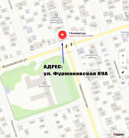 Кассетная сплит-система Ballu 60 на 180 кв.м