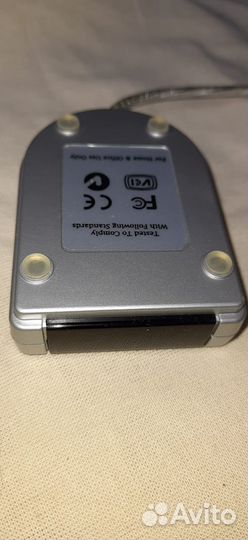 Продаю модем irwave