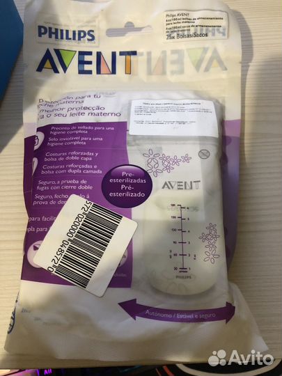 Пакеты для хранения грудного молока