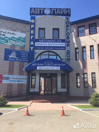 Колодки итальянские форд фокус 3 фокус 2