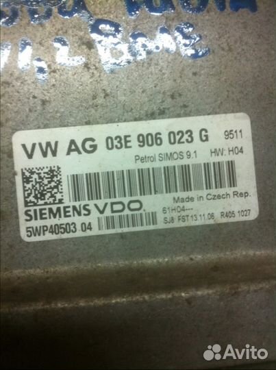 Блок управления двигателем skoda Fabia