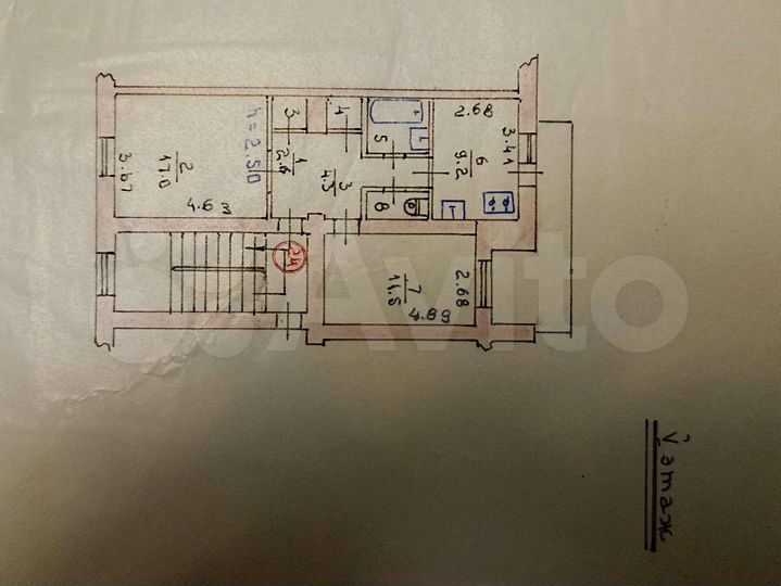 2-к. квартира, 53,2 м², 5/5 эт.