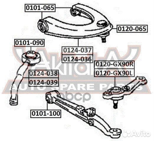 Опора шаровая верхнего рычага перед прав/лев