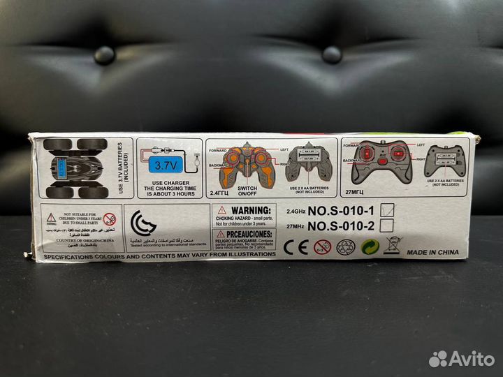 Трюковая машинка для детей