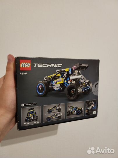 Lego Technic 42164