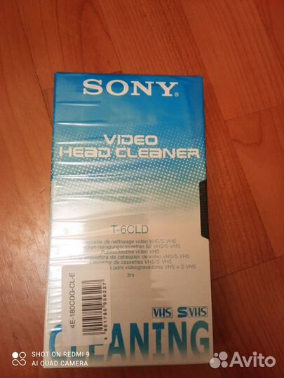Новые чистящие видеокассеты VHS/svhs в упаковке