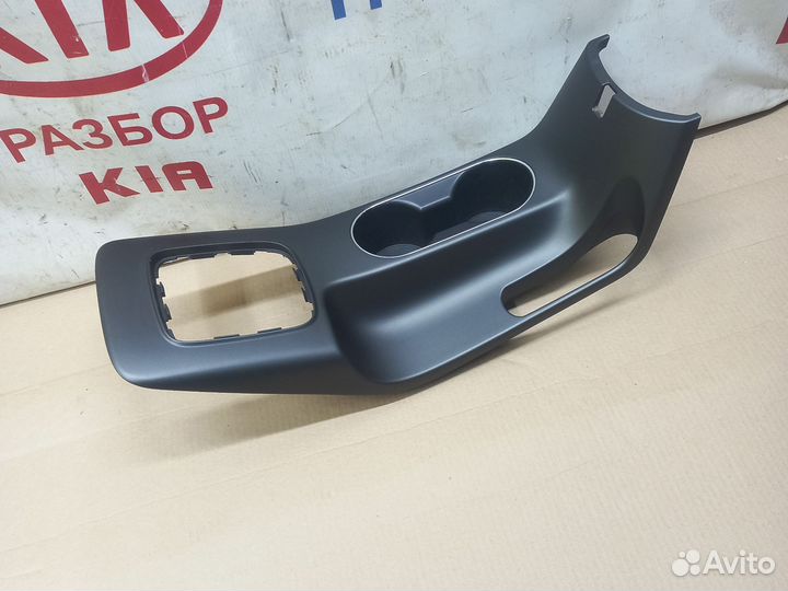 Накладка подлокотника Kia Cerato 3 YD МКПП